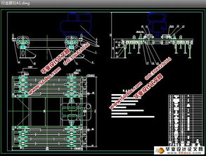除草机的结构设计及其CAD制图解析